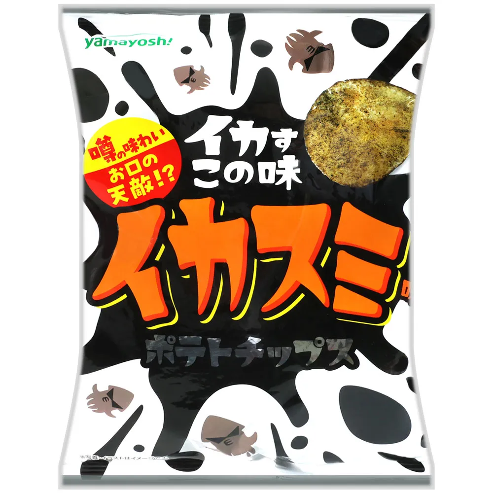 山芳 墨魚風味洋芋片 (62g) 歷史價格詳細信息