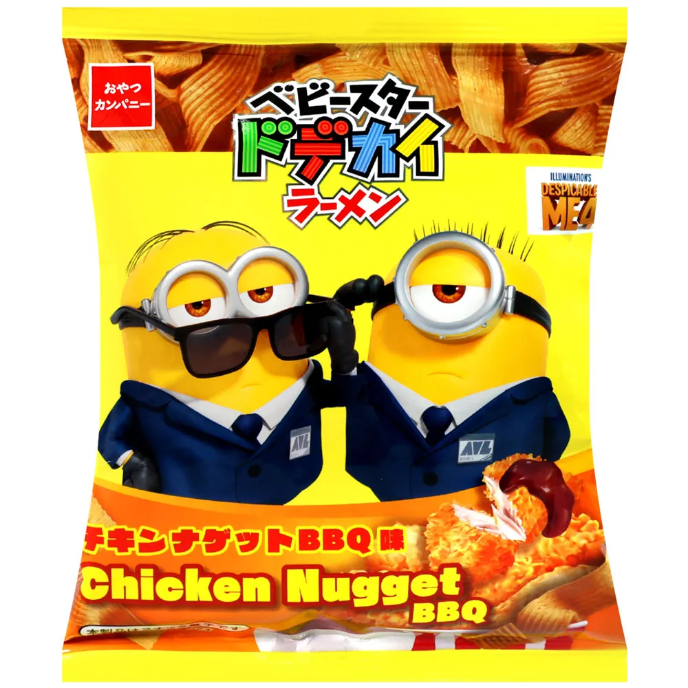 烤雞嗅聞發聲玩具 寵物嗅聞訓練 慢食 陪伴狗狗玩具 歷史價格詳細信息