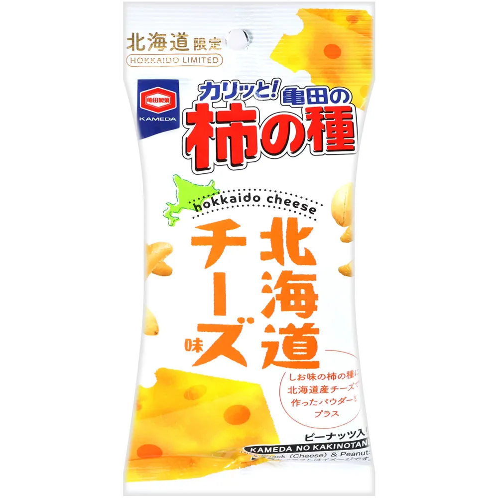 龜田柿種 區域限定 新瀉限定口味分享盒 3417040 歷史價格詳細信息