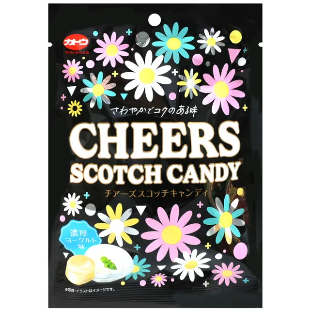 加藤製果 檸檬鹽風味糖 (55g) 歷史價格詳細信息