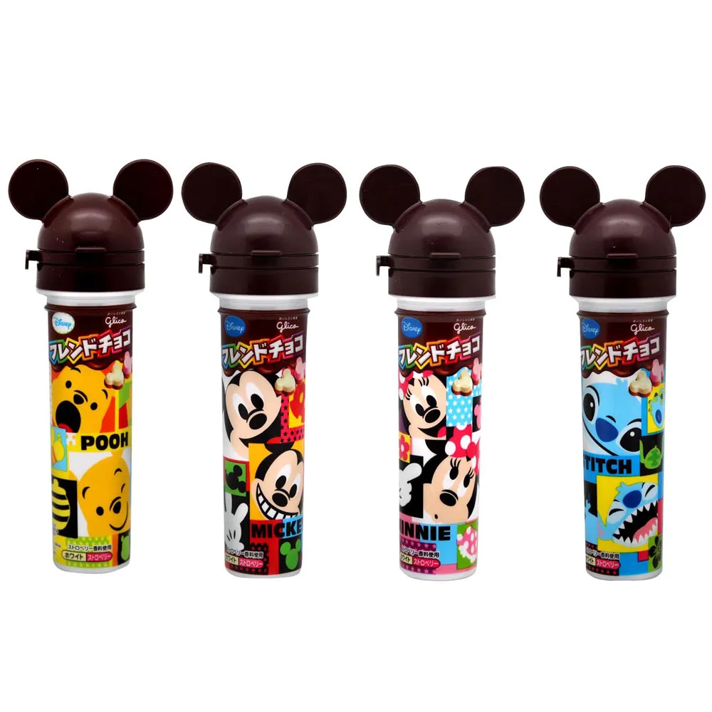 Glico固力果 MK造型洋果子 (17g) 歷史價格詳細信息