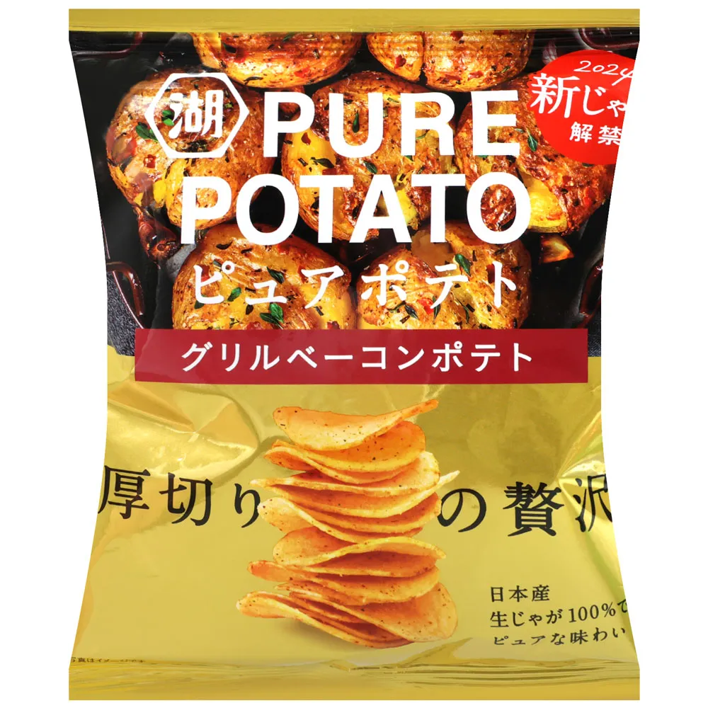 湖池屋 厚切洋芋片-醬油海鮮風味 (52g) 歷史價格詳細信息