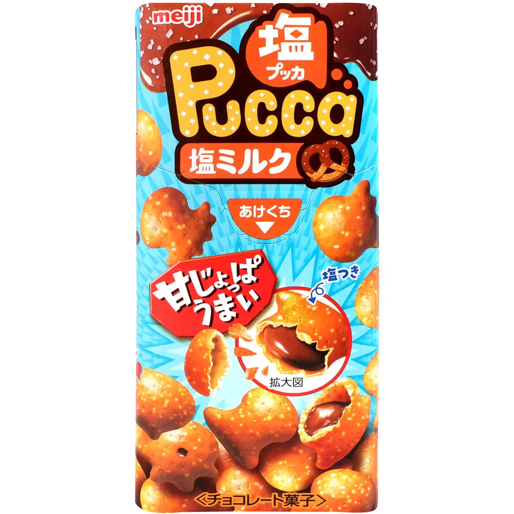 明治製果 竹筍造型草莓風味餅乾 (61g) 歷史價格詳細信息