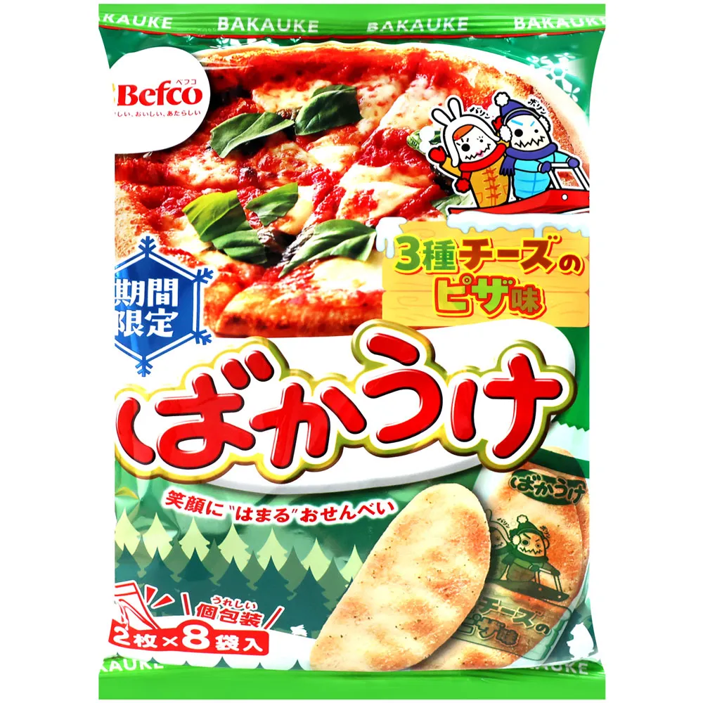 栗山 月亮綜合米果(178.4g) 歷史價格詳細信息