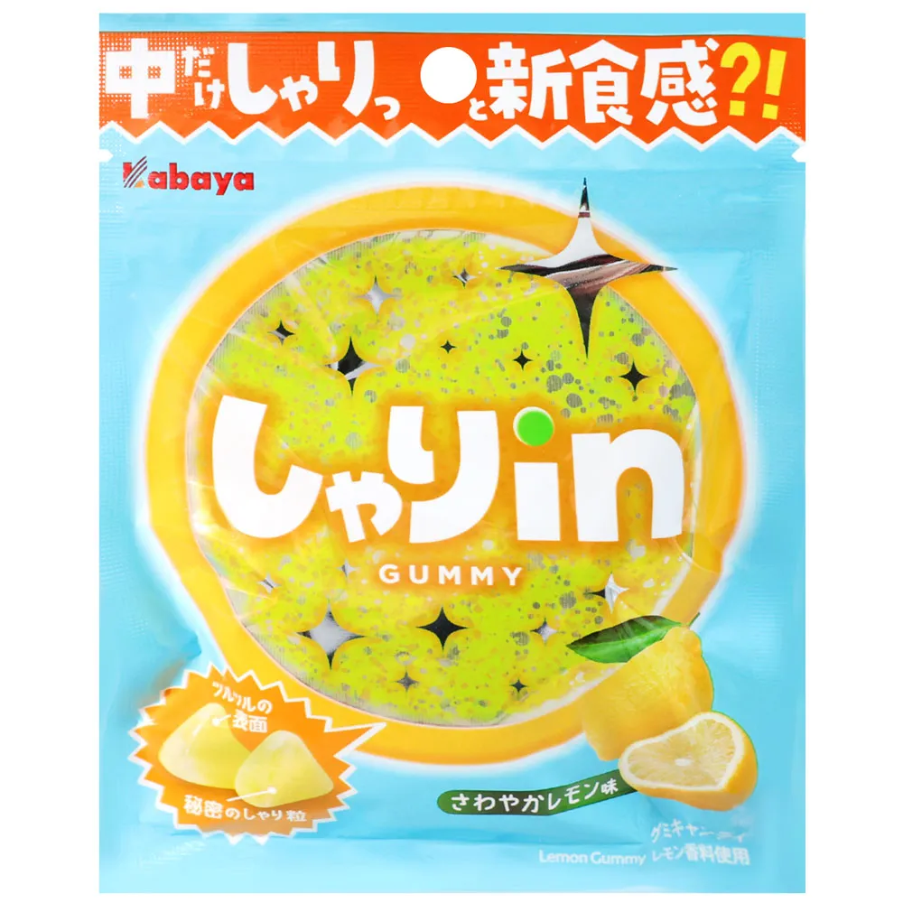 檸檬造型鋰電移動涼風扇水冷扇霧化加溼多功能風扇 廠商直送 現貨 歷史價格詳細信息