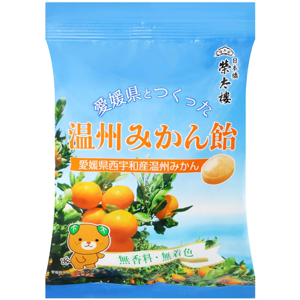 【橘色榮耀】DVD彩色光盤 歷史價格詳細信息