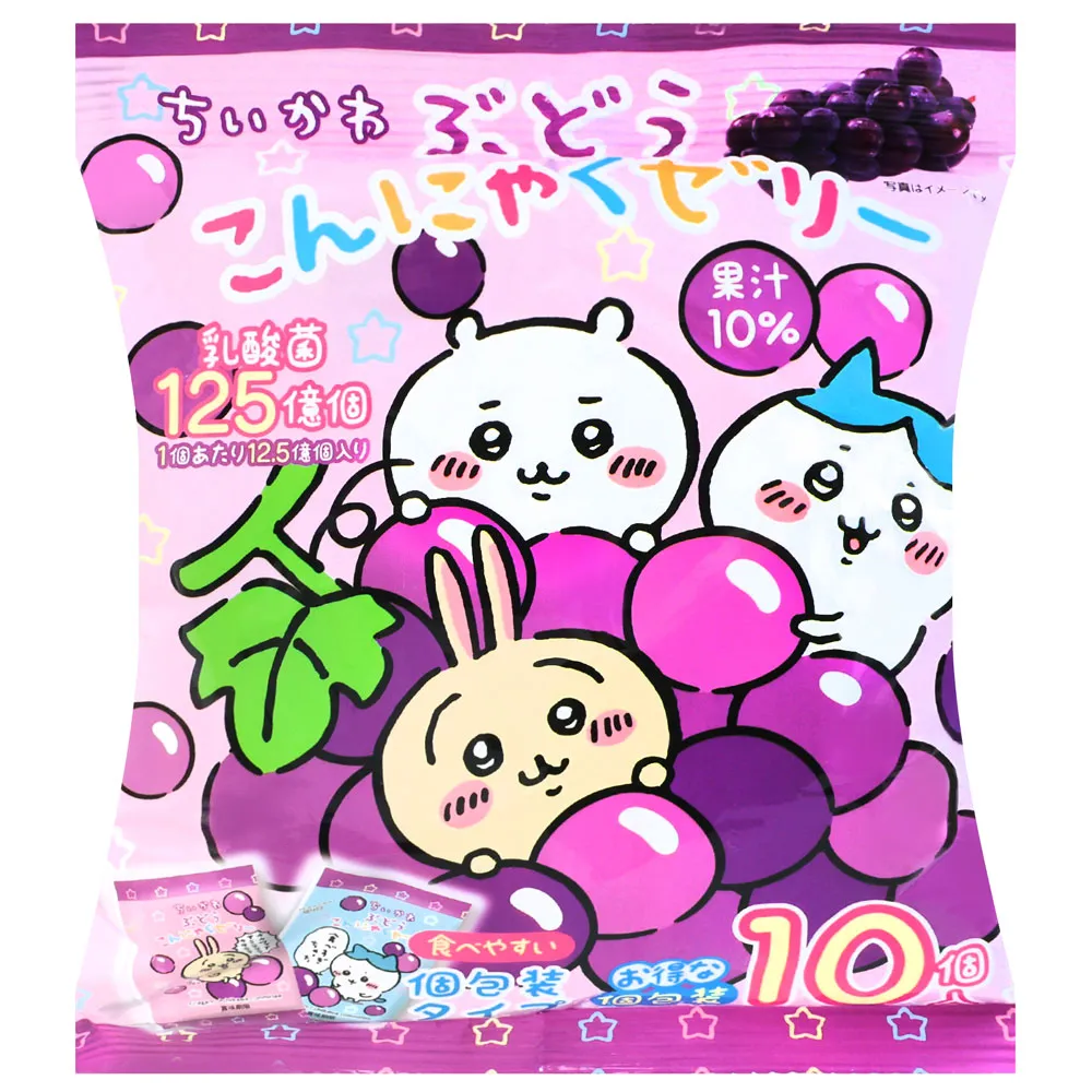 葡萄賞物，掛件，銅制，海外回流，有劃傷，品相看圖，喜歡的帶走21968 歷史價格詳細信息