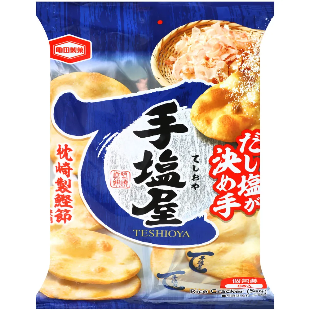 龜田製果 嬰兒米果 龜田 岩塚 嬰兒米餅 日本米餅 牙餅 米菓 幼兒米餅 仙貝 蔬菜仙貝餅 副食品 4973 歷史價格詳細信息