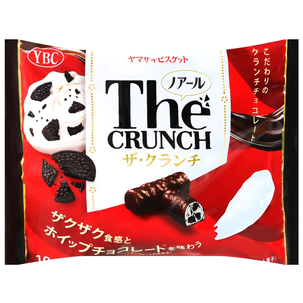 YBC 可可風味捲心餅 (49g) 歷史價格詳細信息