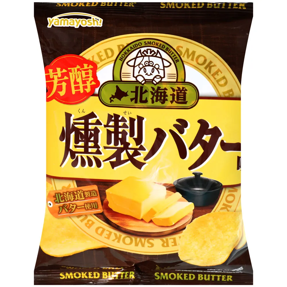 山芳 北海道煙燻奶油洋芋片 (47g) 歷史價格詳細信息