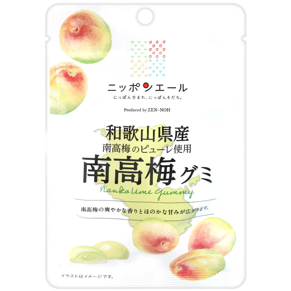 南高 zdlq/x電子式電動三通調節閥 合流分流閥 歷史價格詳細信息