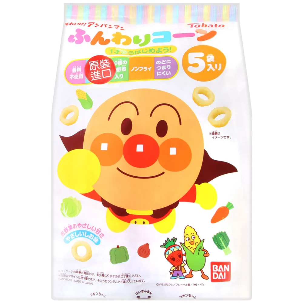 【麵包超人】麵包超人5號大臉小皮球(紅精靈)(1.5歲) 歷史價格詳細信息