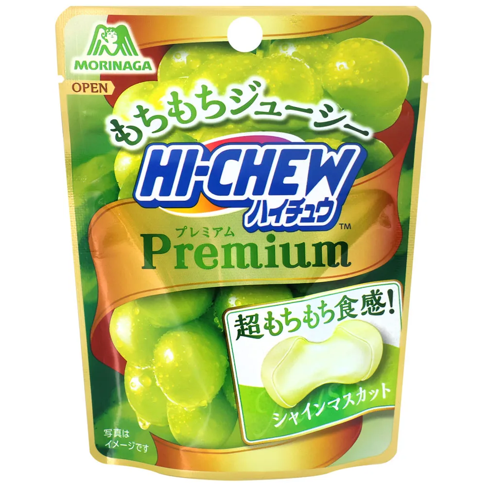 【森永製果】鬆餅粉(150g) 歷史價格詳細信息