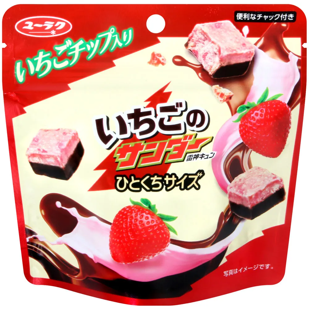 神田製果 寄席的華綜合米果 (72g) 歷史價格詳細信息