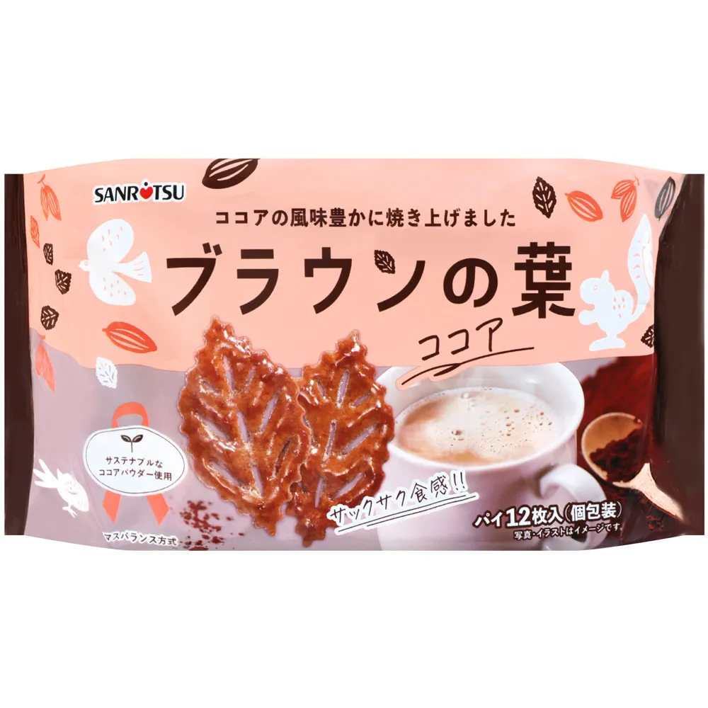 三立製果 三立可可風味派 (143g) 歷史價格詳細信息