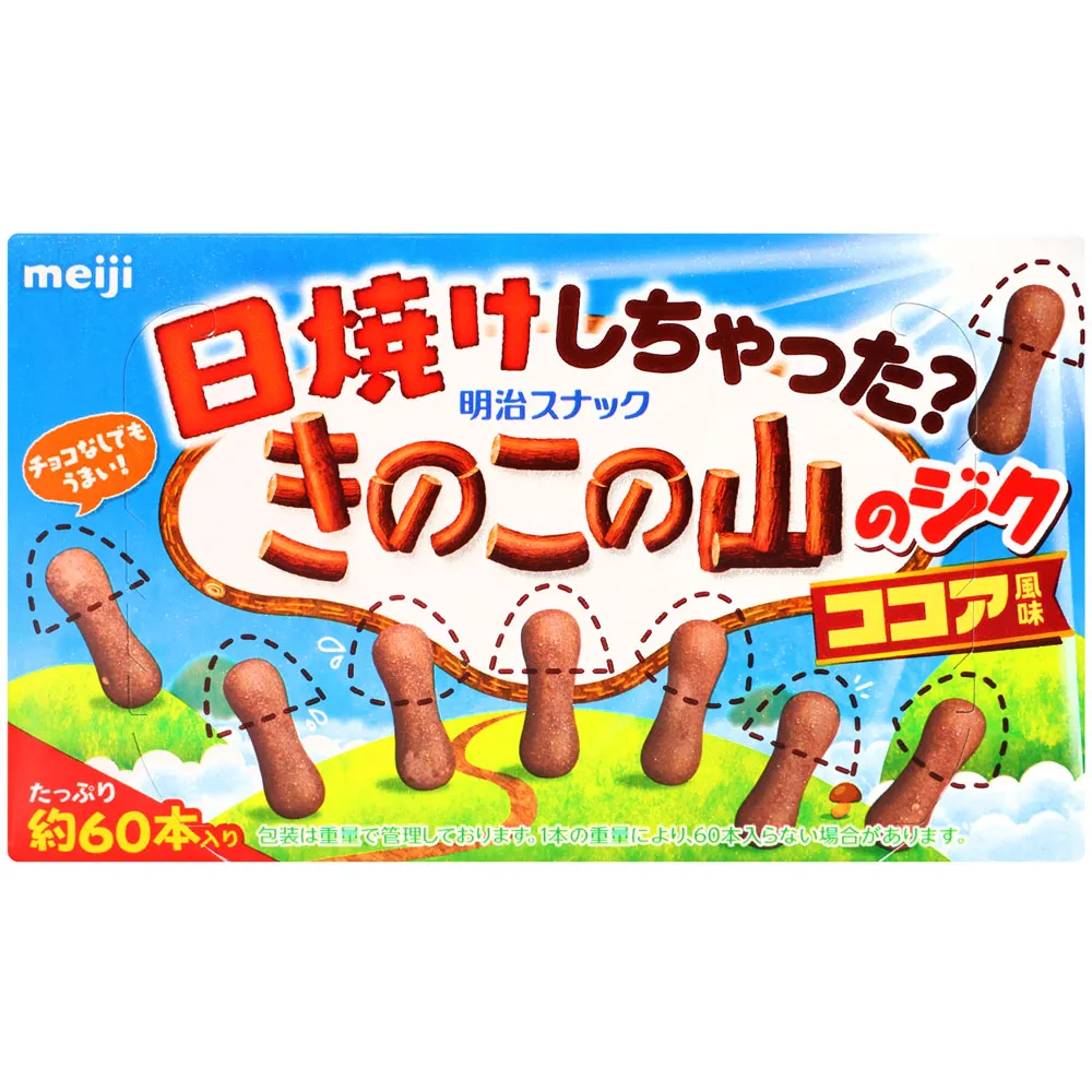 明治製果 竹筍造型草莓風味餅乾 (61g) 歷史價格詳細信息