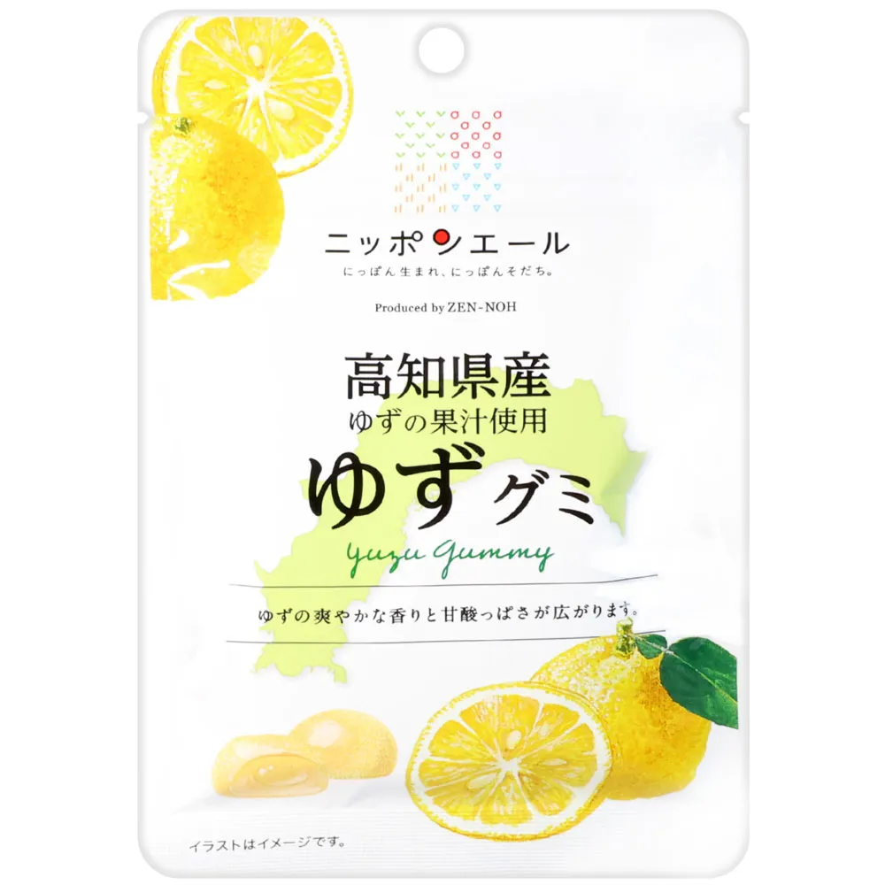 -日本高知產忠杉0299沙丁魚小魚乾100g  無添加物天然製成 歷史價格詳細信息