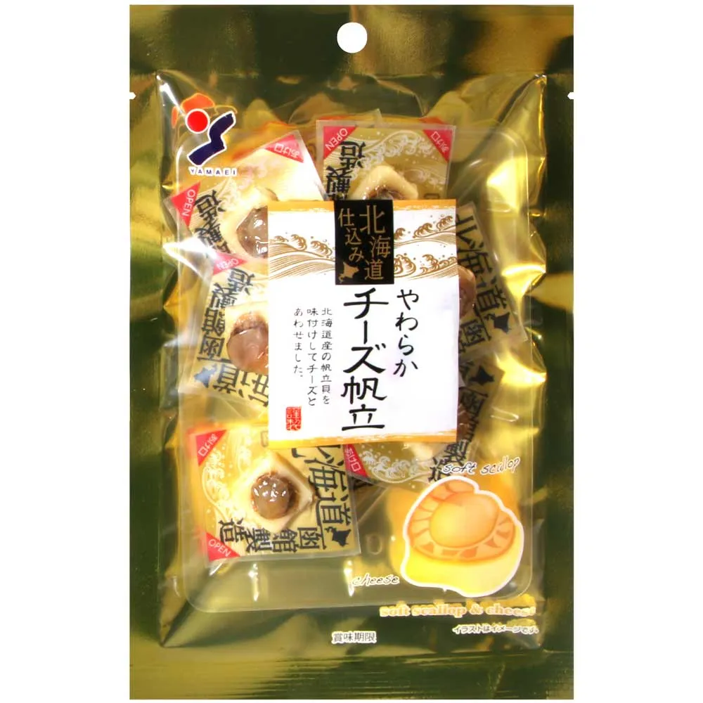 山榮煙燻魷魚風味起司40g 歷史價格詳細信息