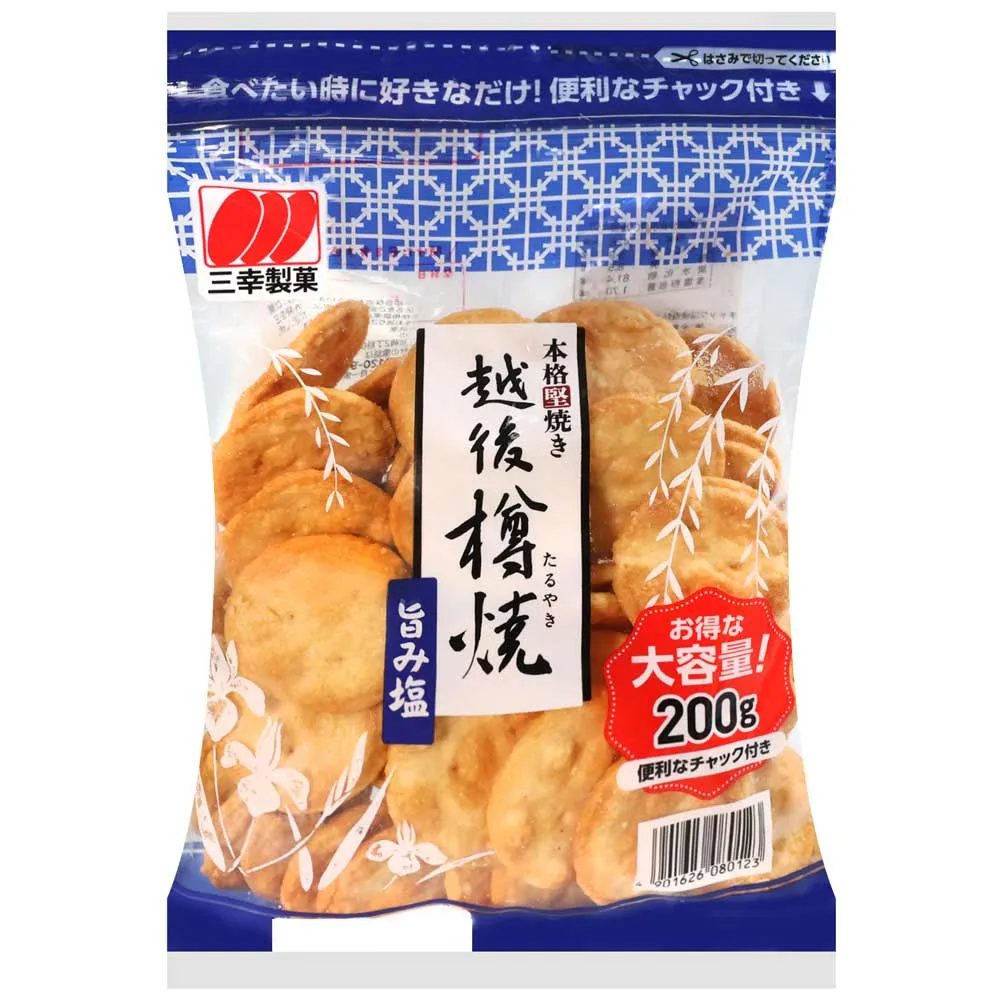 三幸 越後樽燒芝麻米果 (86g) 歷史價格詳細信息