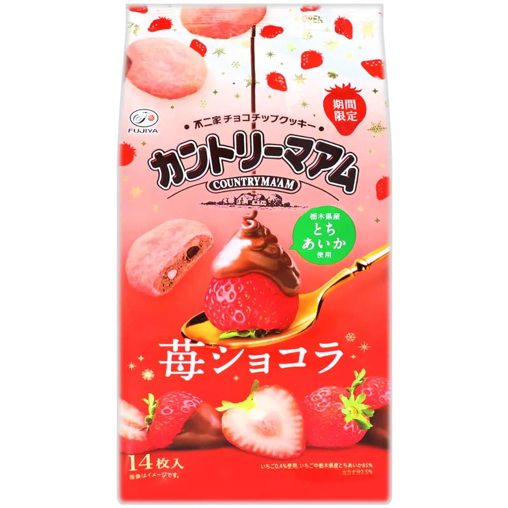 不要草莓鼻 毛孔清潔 吸粉刺機 吸黑頭粉刺神器 超強吸力粉刺機 粉刺吸塵器 吸黑頭神器 歷史價格詳細信息