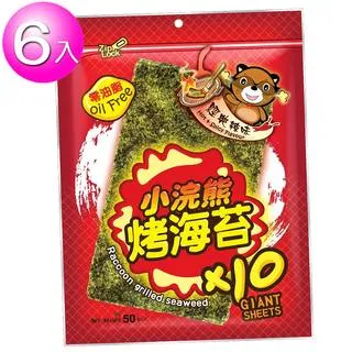 小浣熊50C電煮鍋宿舍學生家用多功能蒸煮一體小型電鍋1-2-3人電熱 歷史價格詳細信息