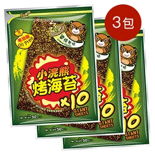 【小浣熊】零油脂烤海苔50gx6包_(經典辣味) 歷史價格詳細信息
