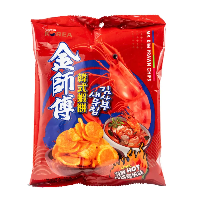 海師傅 味付海蜇(200g) 歷史價格詳細信息
