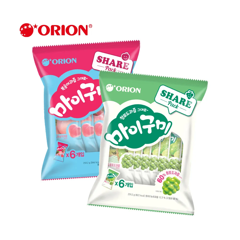 2592燈高2.3米 LED桃花造型燈櫻花發光樹仿真樹燈七彩同步燈樹 歷史價格詳細信息