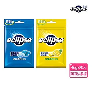 #46-20【元大家具行】全新貓抓皮方凳 加購餐桌椅 洽談椅 貓抓皮餐椅 訂做餐椅 台灣製造 MIT 居酒屋 餐酒館 歷史價格詳細信息