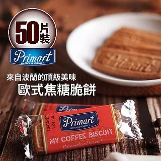 【歐帕瑪】高密度菜瓜布 海綿 菜瓜布 洗碗 廚房清潔 百潔布 海綿擦 洗鍋刷 海綿刷 方形海綿菜瓜布 歷史價格詳細信息