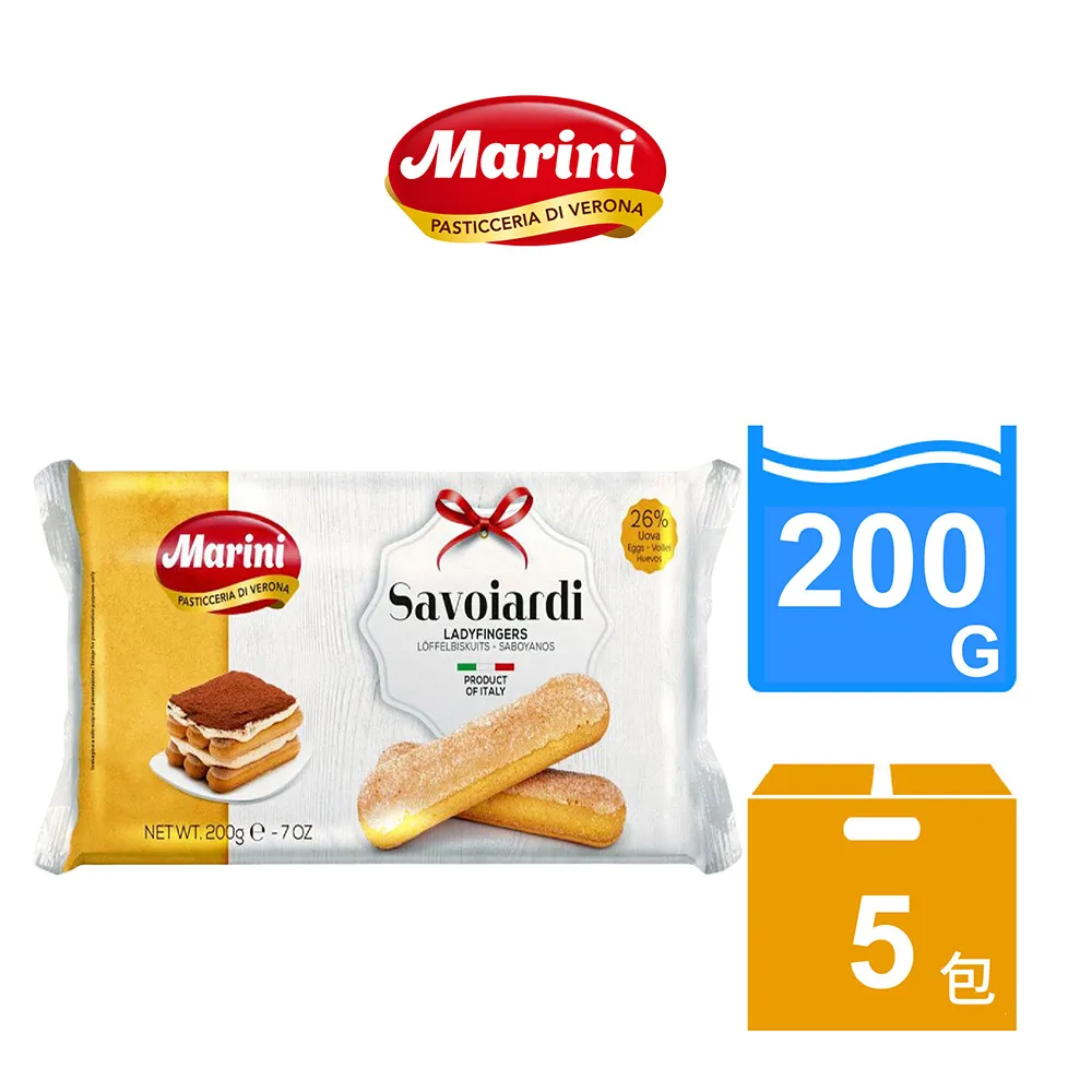 【Marini馬諾尼】克魯米尼奶油餅乾(140g/盒) 歷史價格詳細信息