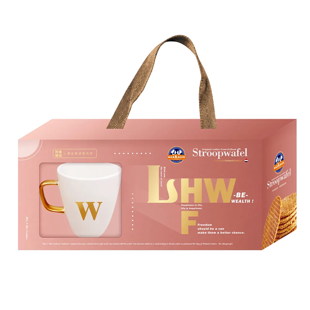 荷馬史詩：奧德賽   【金石堂】 歷史價格詳細信息