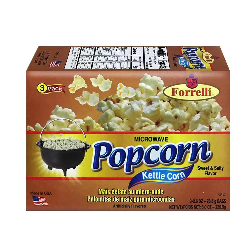 【 FORRELLI 】 美式辣味風味-微波爐爆米花(229.5g/盒) 歷史價格詳細信息