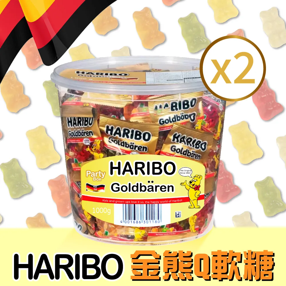 HARIBO 哈瑞寶 超級瑪利歐造型Q軟糖(75g)【小三美日】DS014879 歷史價格詳細信息