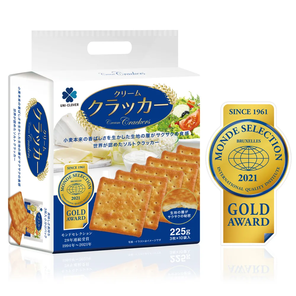 【滿滿】蘇打綠 秋故事 全新未拆臺版 正版CD 初版秋故事 蘇打綠 沒拆封過 全新 沒有禮蘇打志了 實拍 右上角原裝膜 歷史價格詳細信息