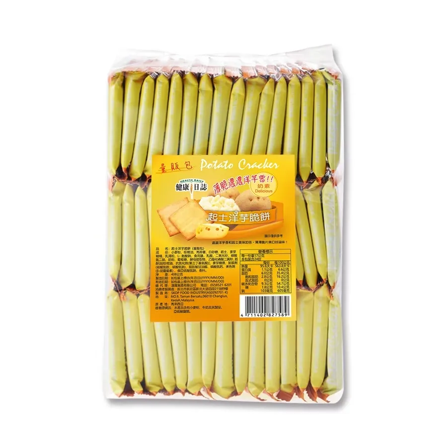 【健康日誌】 洋芋脆餅 三種口味任選4包 (起司/蒜香/海苔)量販包 (408g) 歷史價格詳細信息