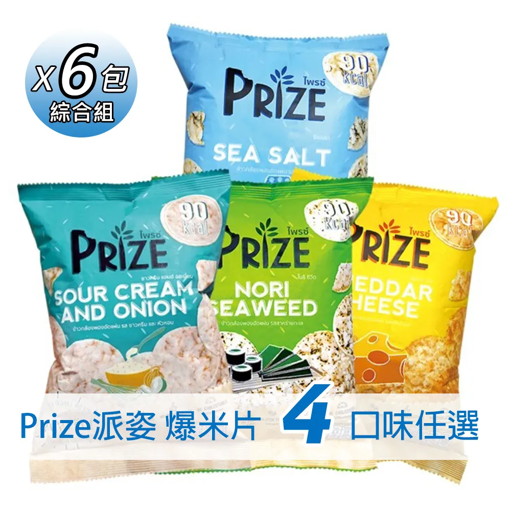 PrizeU品優良選 優活力微酵好D-PLUS(D2+鋅+硒、全素)*3袋組 歷史價格詳細信息