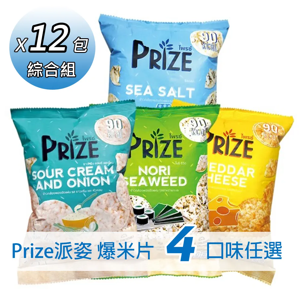 PrizeU品優良選 優活力微酵好D-PLUS(D2+鋅+硒、全素)*3袋組 歷史價格詳細信息