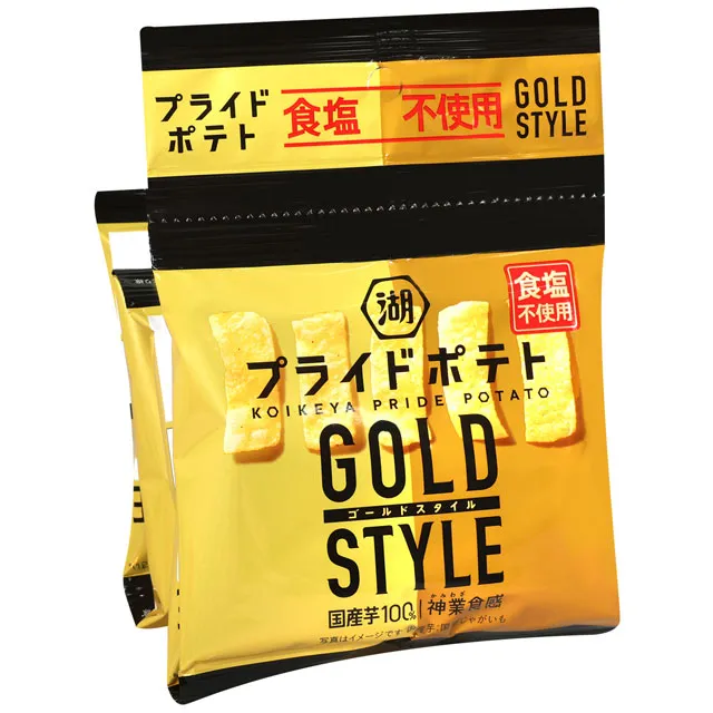 湖池屋 PRIDE POTATO薯片-原味/海苔鹽味/鹽味薯片 日本原裝進口 現貨 蝦皮直送  蝦皮直送 歷史價格詳細信息