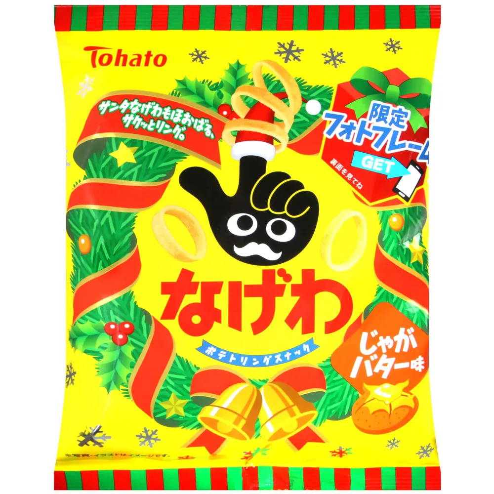 風味聖經│風味如同字彙，掌握得越多，組合出的味道就越豐富 歷史價格詳細信息