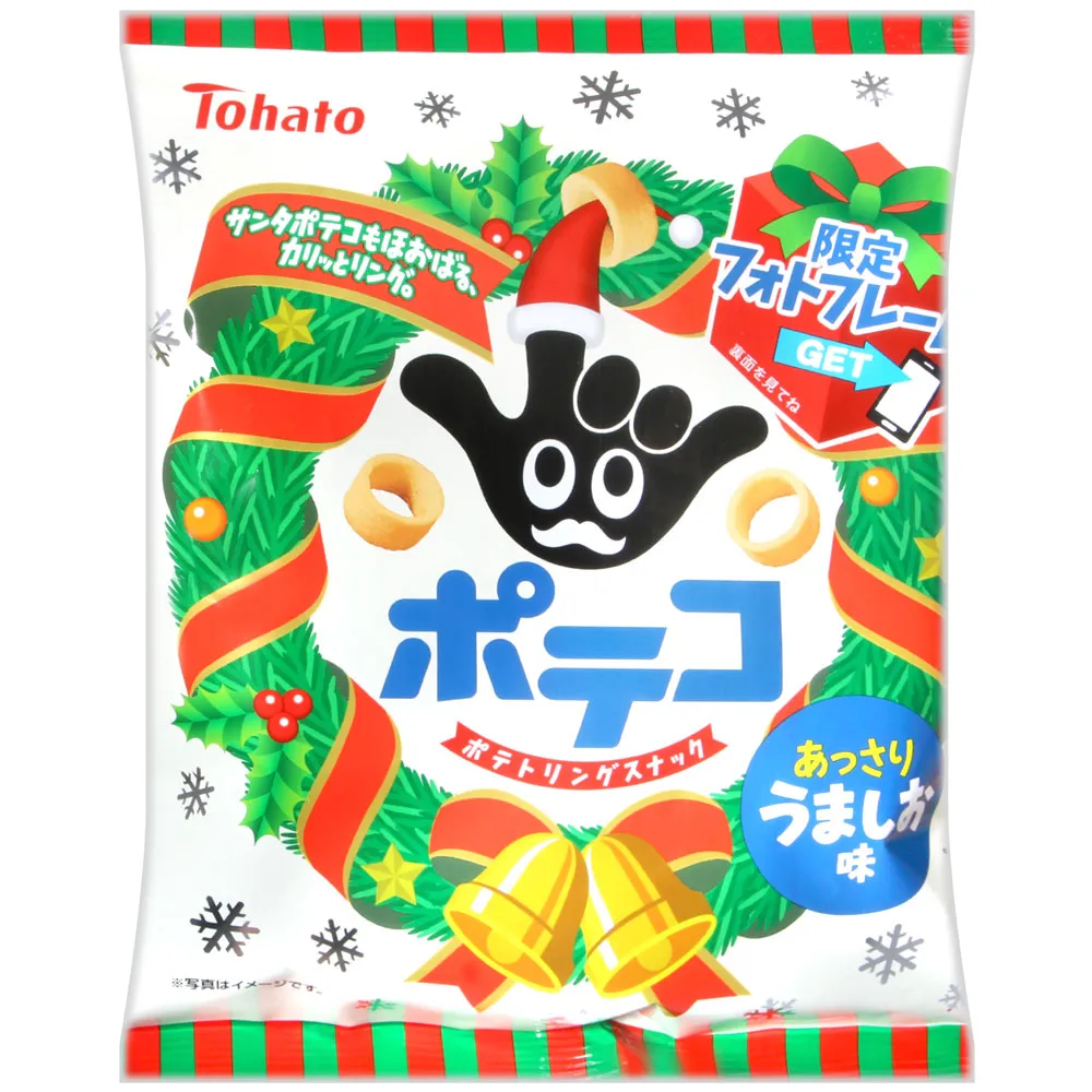 Tohato 鹽味奶油餅乾 3袋裝 P241804 歷史價格詳細信息