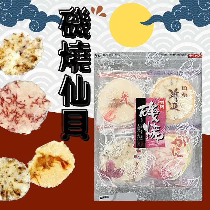 新煎果投影幕布家用畫框屏幕投影儀布幕100寸120寸高清金屬幕長焦 歷史價格詳細信息