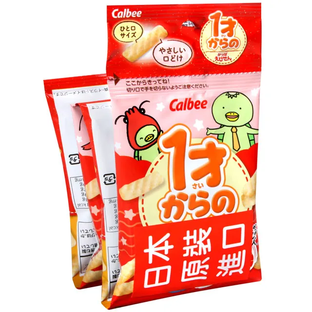 4連*YBC迷你起司夾心餅 迷你可可夾心餅 歷史價格詳細信息