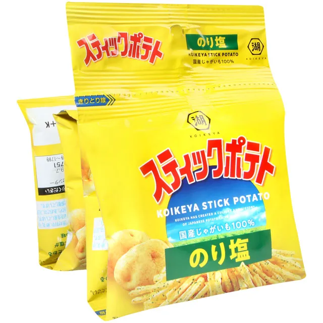湖池屋 4連PRIDE POTATO原味薯片 (48g) 歷史價格詳細信息