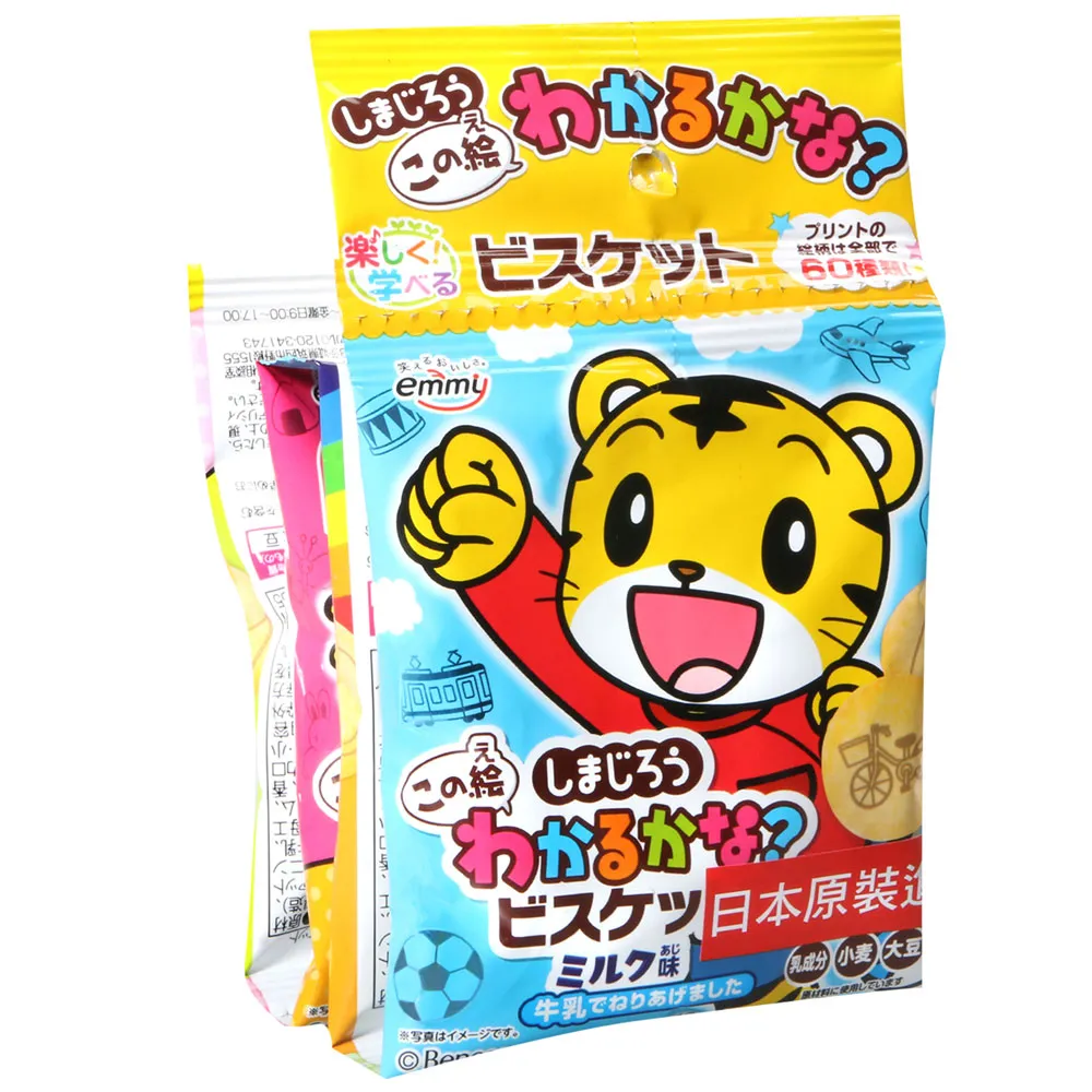 正榮 葡萄乾洋果子-優格風味 (38g) 歷史價格詳細信息