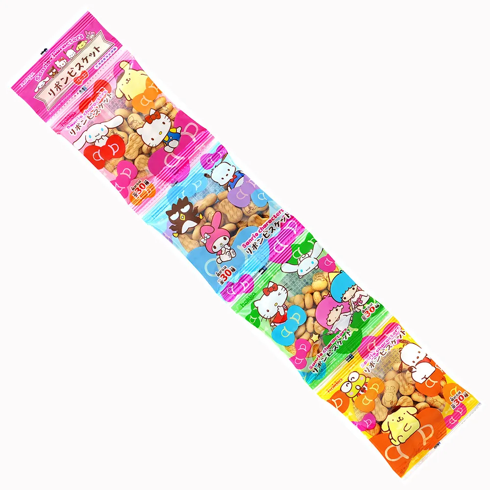 三麗鷗四輪滑板兒童初學者女孩10女15專業8雙翹13滑板車6一12歲 歷史價格詳細信息