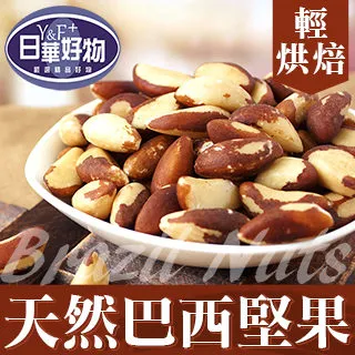 【好物】60G塗鴉跌倒報警Zigbee人體存在感應器tuya智能毫米波雷達傳感器 歷史價格詳細信息