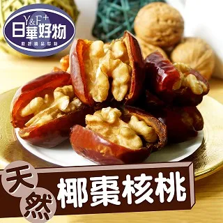 椰棗核桃150G【每日優果】 歷史價格詳細信息