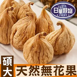 日華好物 天然巴西堅果60g 歷史價格詳細信息