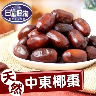 日華好物 天然巴西堅果60g 歷史價格詳細信息